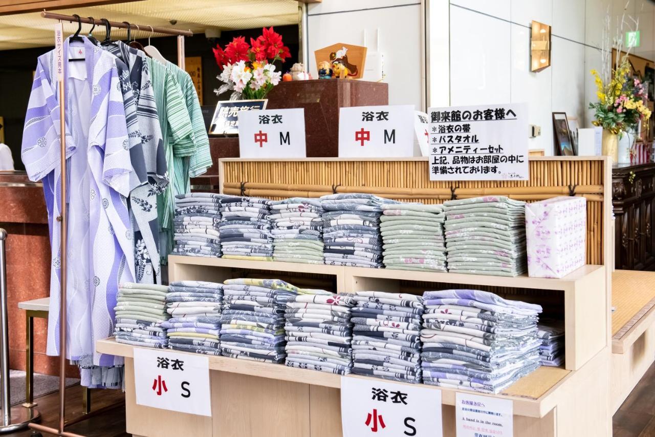 Monogusa no Yado Hanasenkyo Nikko Exterior foto